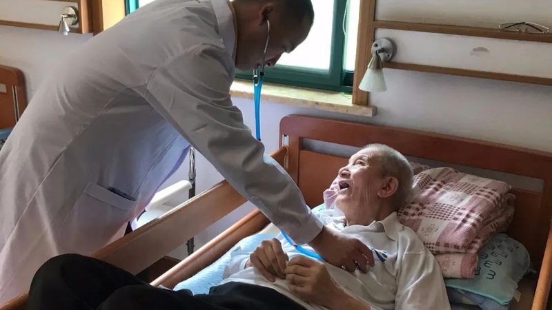 广州护理院医保报销指南：了解报销范围及流程