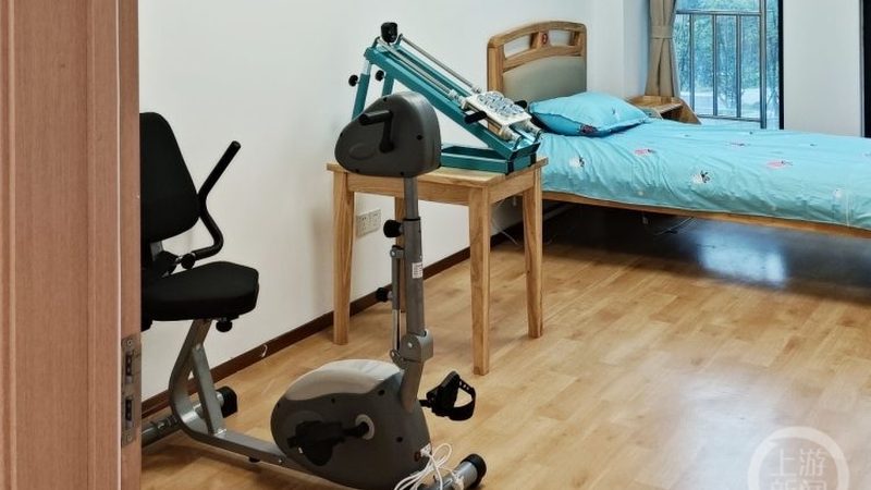 申请条件：符合以下条件之一的失能老人可申请医养结合医保政策：